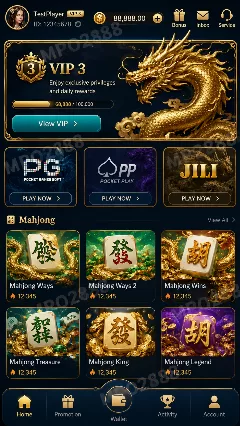 Login
